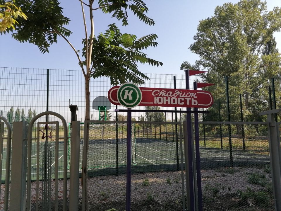 �������� �������: ��������� ����� �� �������� ������� ������ ����