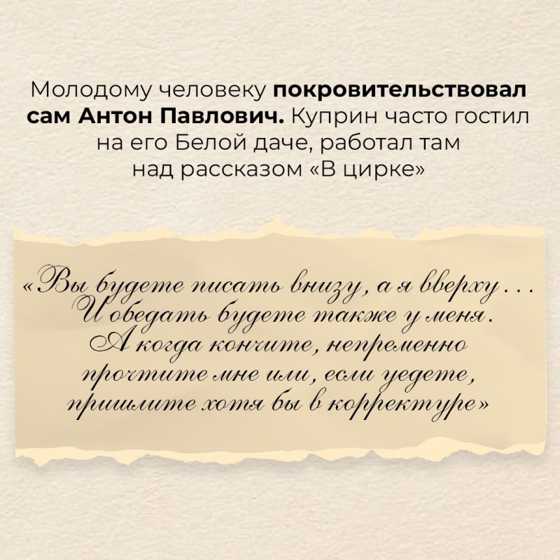 Татьяна Манежина: Крым на протяжении столетий остаётся местом притяжения и объединения великих творцов Татьяна Манежина: Крым на протяжении столетий остаётся местом притяжения и объединения великих творцов