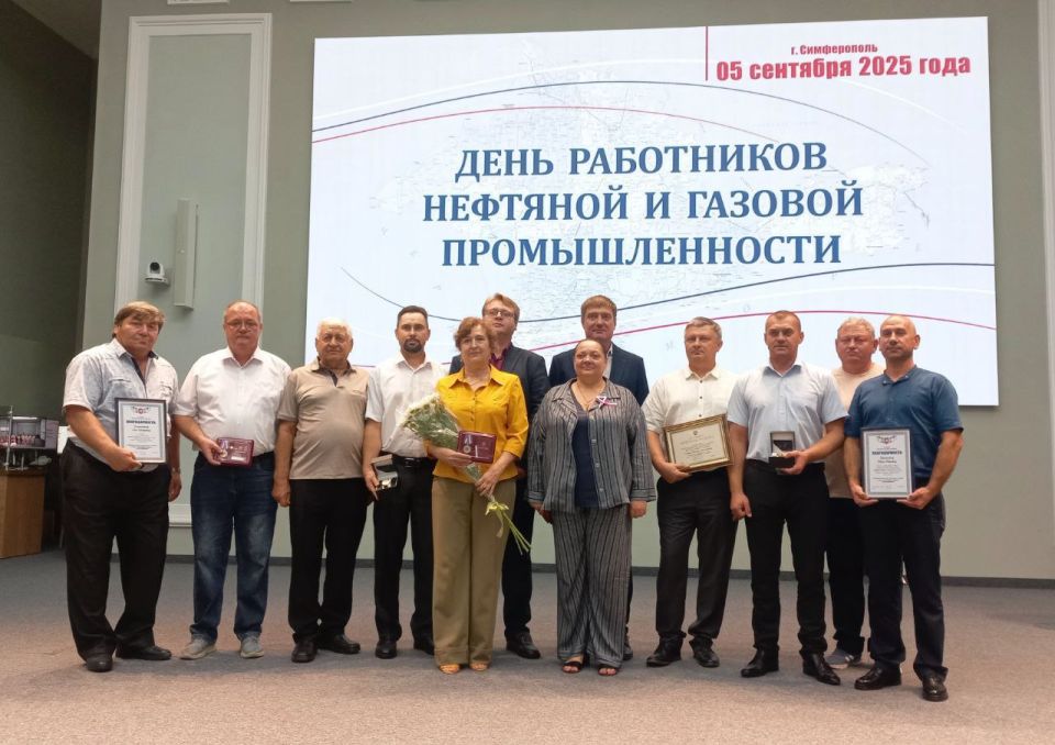 Владимир Воронкин: В предверии дня работников нефтяной и газовой промышленности состоялось торжественное вручение наград Владимир Воронкин: В предверии дня работников нефтяной и газовой промышленности состоялось торжественное вручение наград