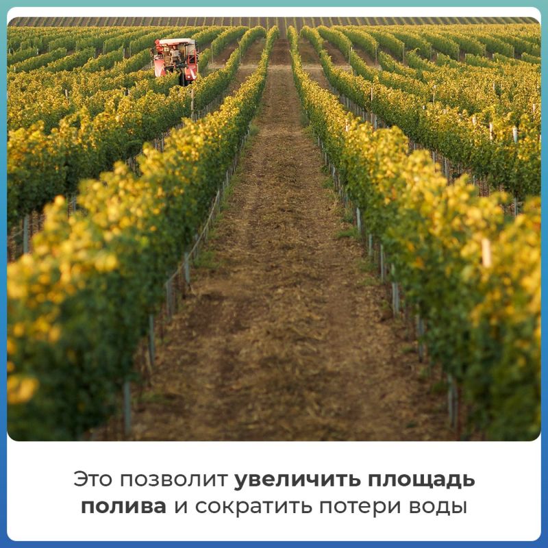 В Крыму модернизируют систему сельскохозяйственного полива В Крыму модернизируют систему сельскохозяйственного полива