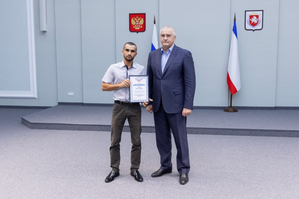 Сергей Аксёнов: В преддверии профессионального праздника рад вручить награды работникам нефтяной и газовой промышленности Республики Крым Сергей Аксёнов: В преддверии профессионального праздника рад вручить награды работникам нефтяной и газовой промышленности Республики Крым