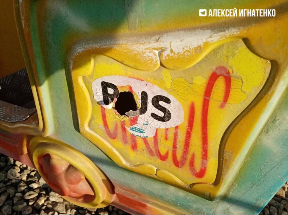 В Николаевке снова выявили нелегальные аттракционы В Николаевке снова выявили нелегальные аттракционы