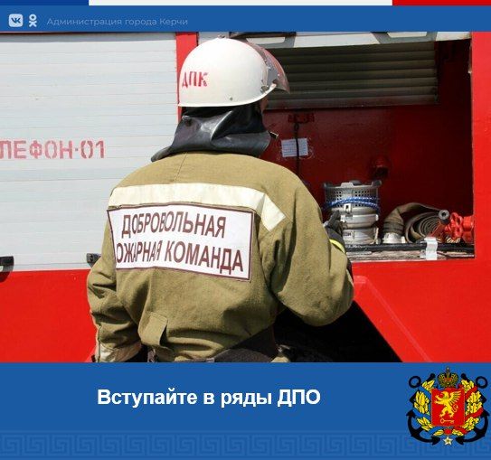 Непотушенная сигарета – причина пожара Непотушенная сигарета – причина пожара
