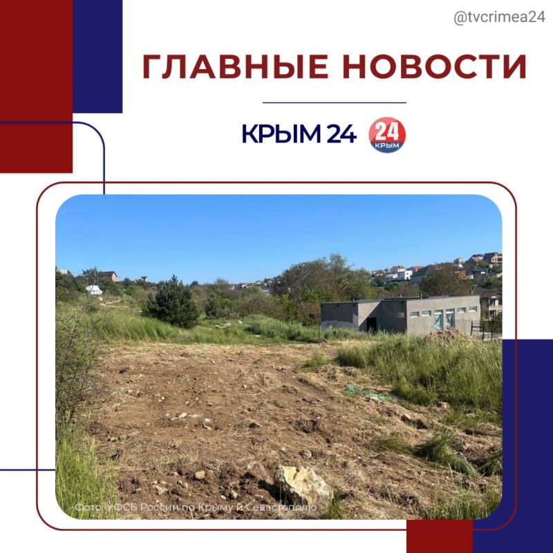 ��������� ������� � ������ ������