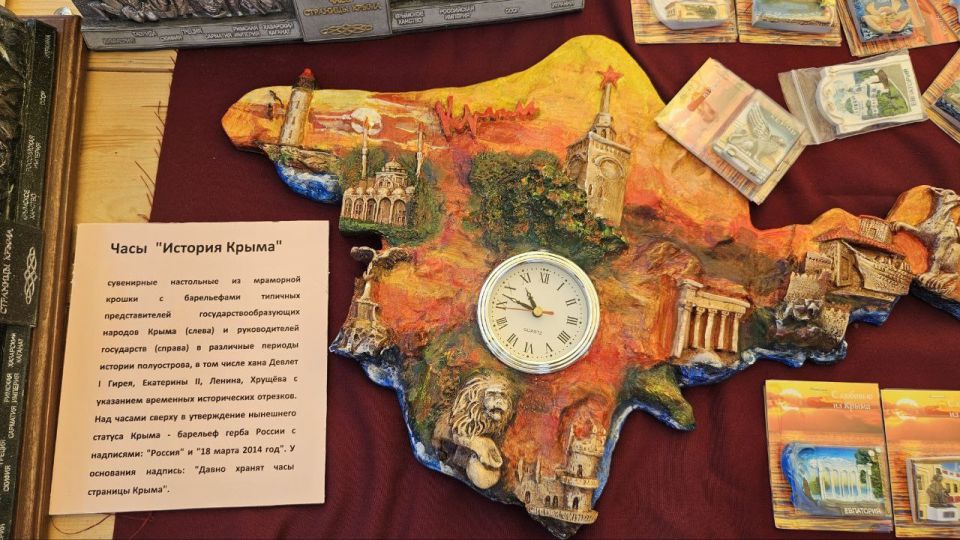 6 сентября в Симферополе, на территории новой Соборной мечети открылась всекрымская ярмарка «Шёлковый путь», которая представляет собой 6 сентября в Симферополе, на территории новой Соборной мечети открылась всекрымская ярмарка «Шёлковый путь», которая представляет собой