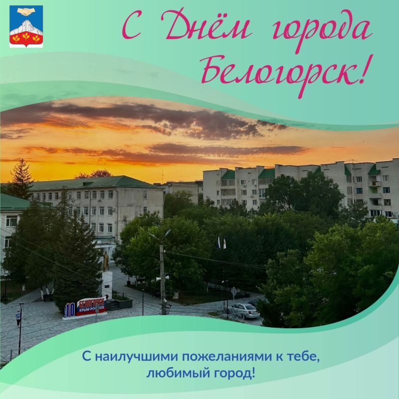 ��� ���, ��� ����� ������� � �����, ��� ������� ������� � ���������� ������ ���� ������ � ����������� � ��� ����� ������, ����� ���������� � ������������