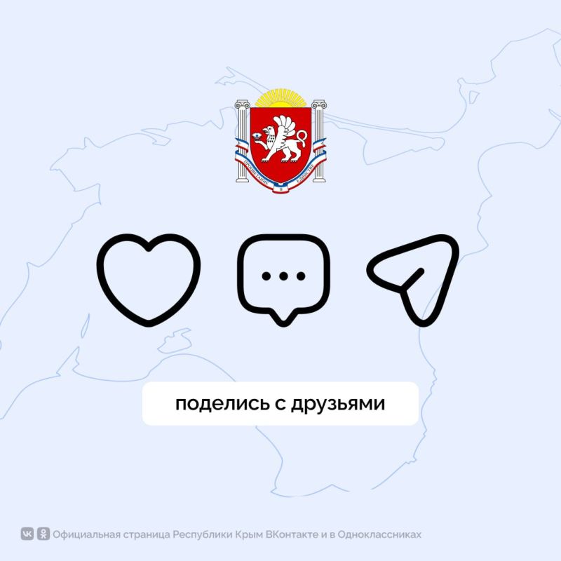 25 октября в Судаке пройдет уже ставший традиционным «Зелёный фестиваль» 25 октября в Судаке пройдет уже ставший традиционным «Зелёный фестиваль»