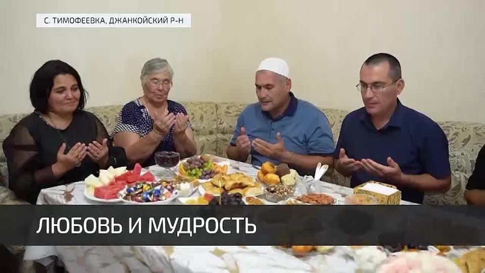 Жизнь прожить — не поле перейти