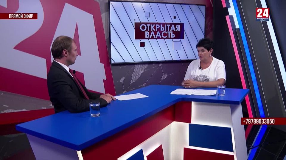 ��������� ����� ��������� ����� � ������������� ������