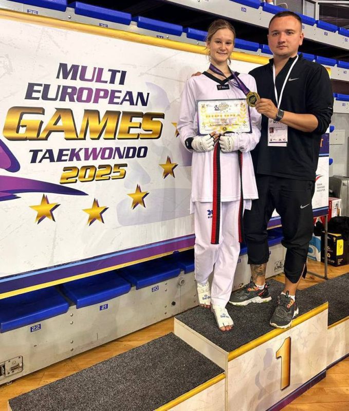  :       Multi European Games Taekwondo 2025,      