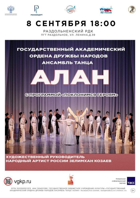 ����� �������: ��������� ������ ��������������� ������!