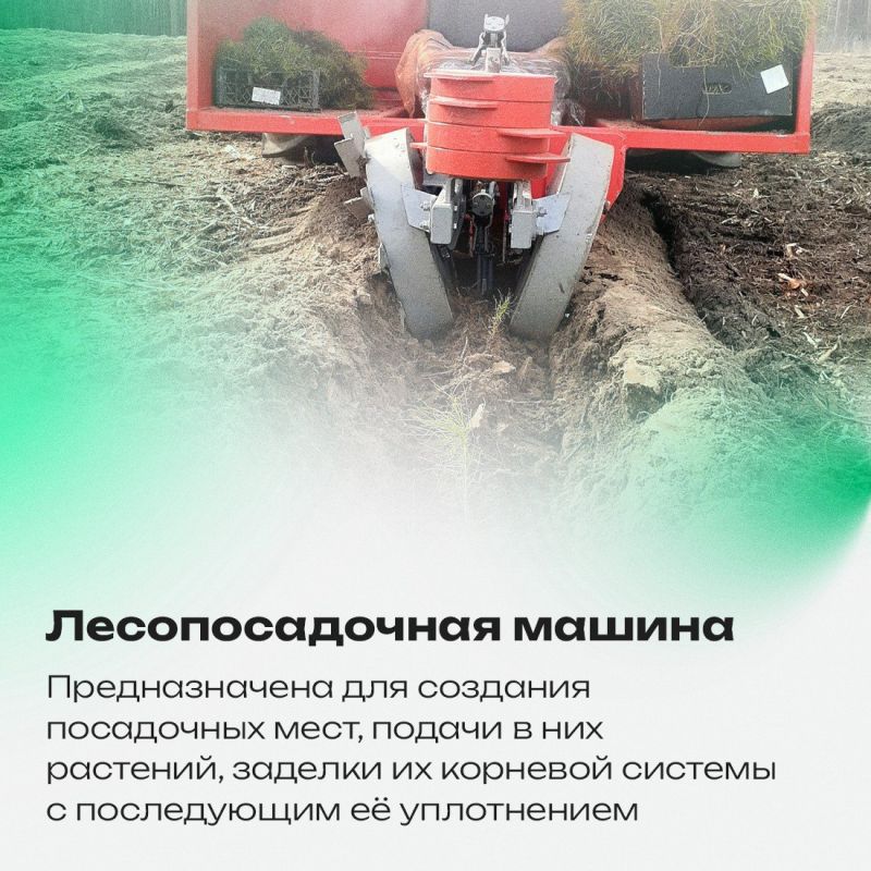 Новый пост в рубрике «Спецтехника» Новый пост в рубрике «Спецтехника»