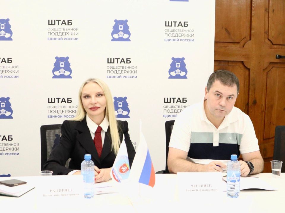 В Общественной палате Крыма обсудили дополнительные меры защиты населения от кибермошенников В Общественной палате Крыма обсудили дополнительные меры защиты населения от кибермошенников