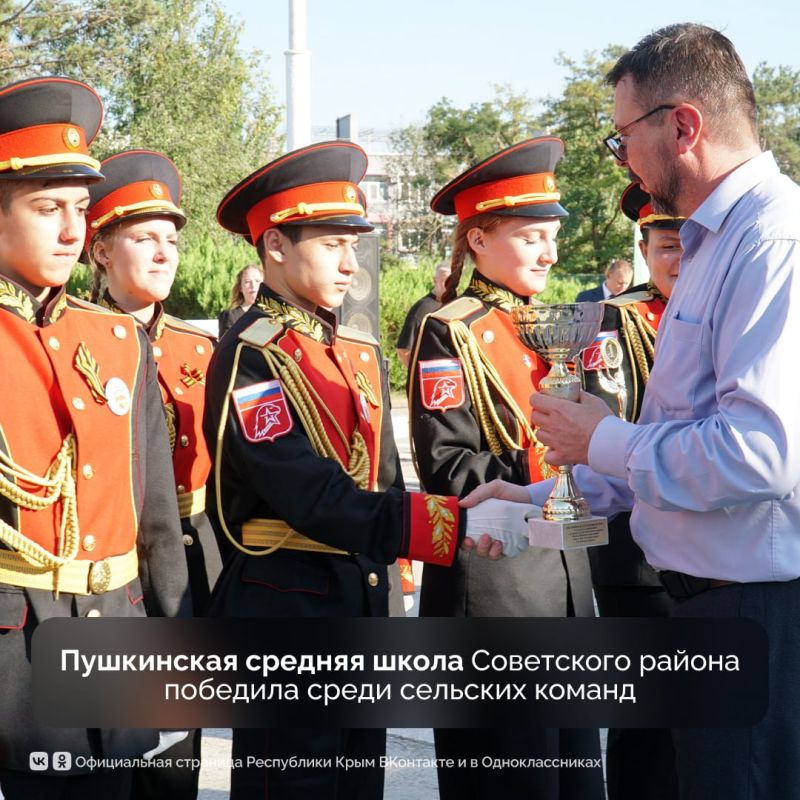 В Евпатории наградили лучшие составы почетных караулов весенней Вахты Памяти В Евпатории наградили лучшие составы почетных караулов весенней Вахты Памяти