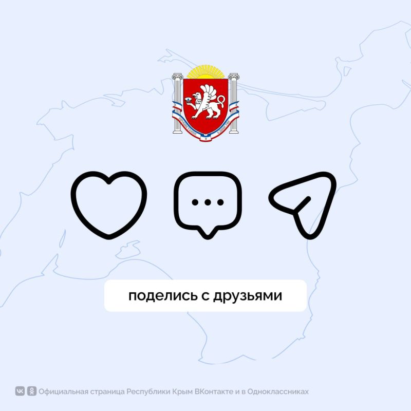 В Евпатории наградили лучшие составы почетных караулов весенней Вахты Памяти В Евпатории наградили лучшие составы почетных караулов весенней Вахты Памяти