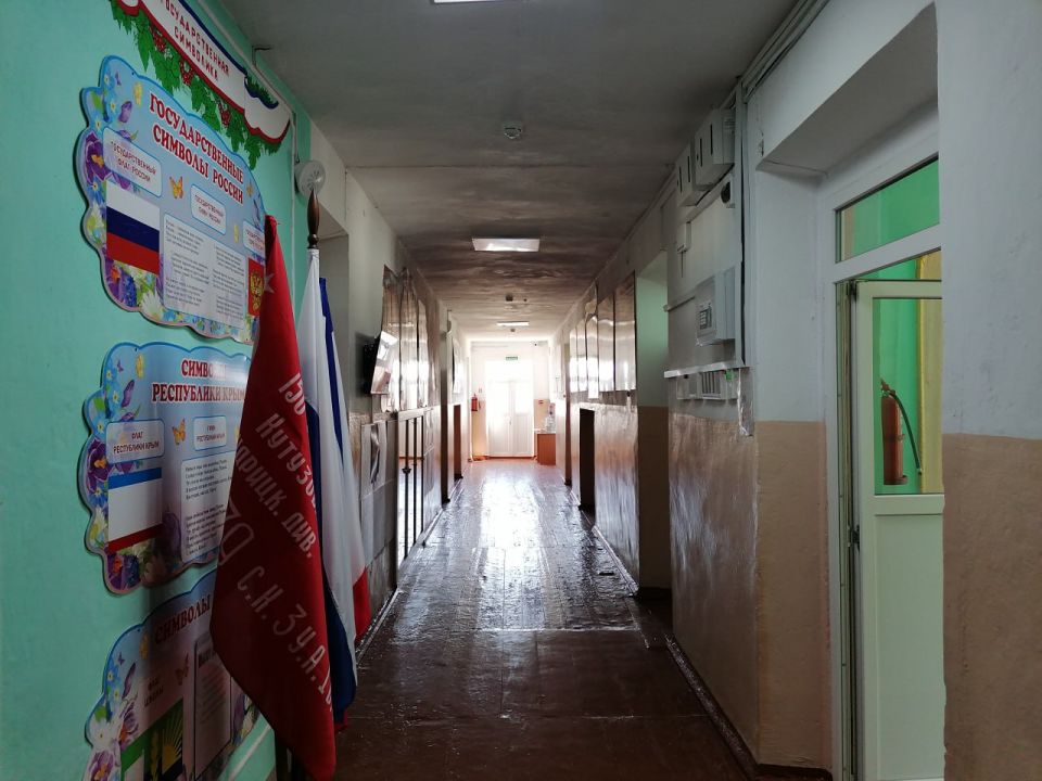 �������� �������: ����� �� �������� �������� �������������� ��������������� �����, ������������� � ���� ������������