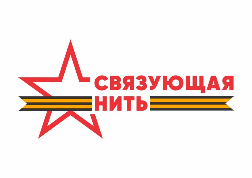 ������� ��������: �������� ����� ������� ������� � �����-�������� ���������� �����