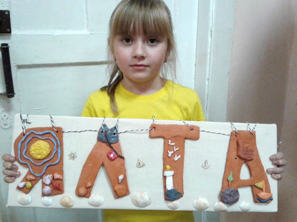 ����� ��������: �� ������ ������ ������� ������, ���� ����� ���������� ��������� � ������ ������� � ����� ����� �� �������������� ������� �� ���� � ������� ���� ������ � ������ �������� ����� 6 ����� �������, �������, � �...