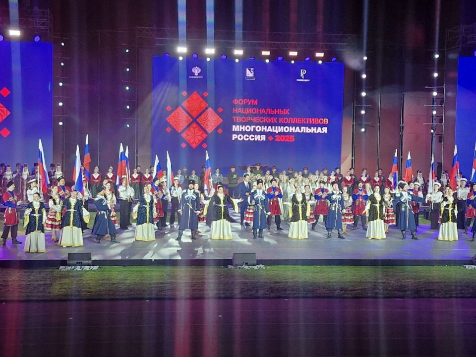 ЗАВЕРШИЛСЯ XVI ФЕСТИВАЛЬ КУЛЬТУРЫ И СПОРТА НАРОДОВ ЮГА РОССИИ В СЕВАСТОПОЛЕ ЗАВЕРШИЛСЯ XVI ФЕСТИВАЛЬ КУЛЬТУРЫ И СПОРТА НАРОДОВ ЮГА РОССИИ В СЕВАСТОПОЛЕ