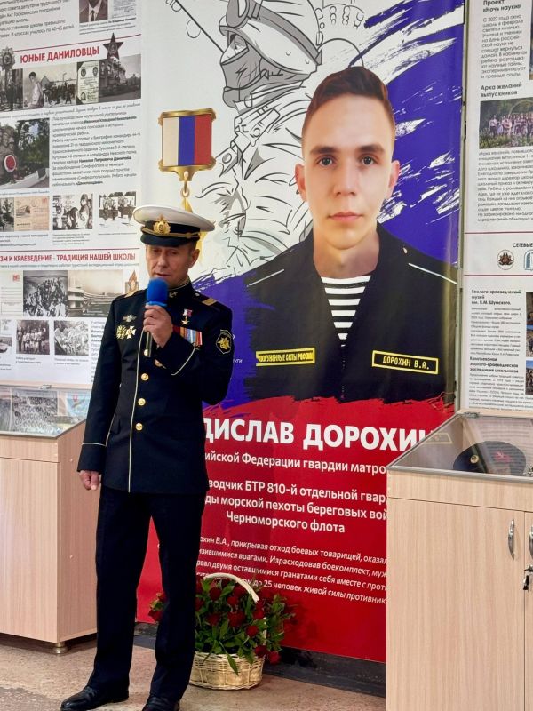 Юрий Нимченко: Сегодня, в день, когда Герою Российской Федерации Владиславу Александровичу Дорохину могло бы исполниться 25 лет, мы склоняем головы в память о его бессмертном подвиге Юрий Нимченко: Сегодня, в день, когда Герою Российской Федерации Владиславу Александровичу Дорохину могло бы исполниться 25 лет, мы склоняем головы в память о его бессмертном подвиге