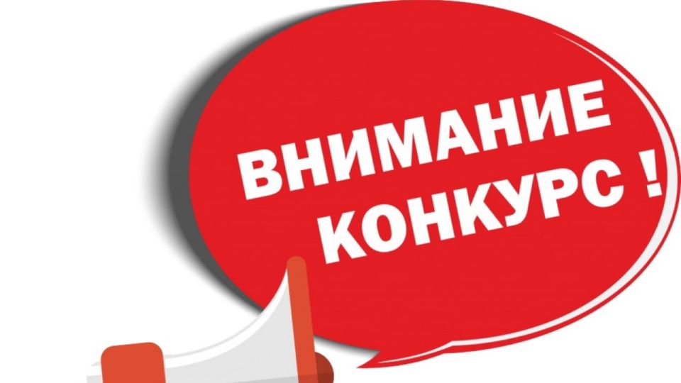 � ��������� ������ ��������� �������� ������� ������� �������� ������ ���������, ������������ �� ���������� ��������� ������ �����, ����������� � ����� ������������ �������� ����������� ������� ���������� � ��������