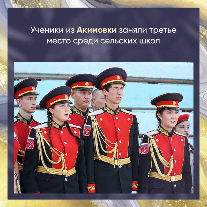 ����� ������: � ����� ��������� ������ ������� �������� ��������, ��������� ������� � �������� ������ ������ ��������� � ����� �1�