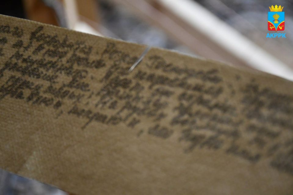 ������� ��������: ������� "��������������� ����������" ����������� �������� ��� �������� ������������� ����� ����� ����������