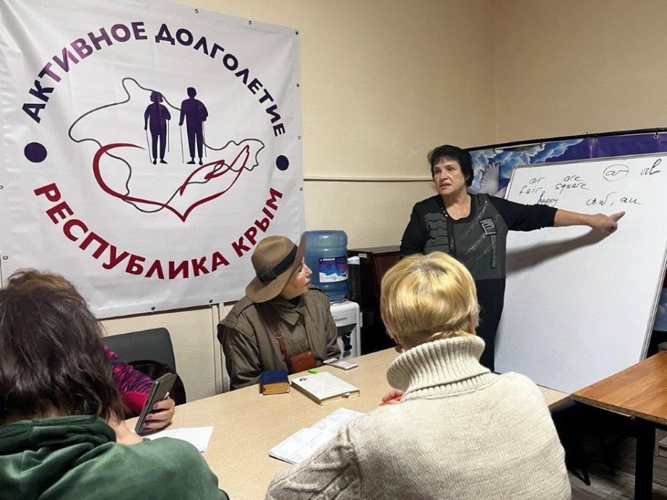 Заместитель министра труда и социальной защиты Республики Крым Максим Теряев посетил отделение «Активного долголетия» в Ялте, которое создано на базе Государственного бюджетного учреждения Республики Крым Центра социального... Заместитель министра труда и социальной защиты Республики Крым Максим Теряев посетил отделение «Активного долголетия» в Ялте, которое создано на базе Государственного бюджетного учреждения Республики Крым Центра социального...