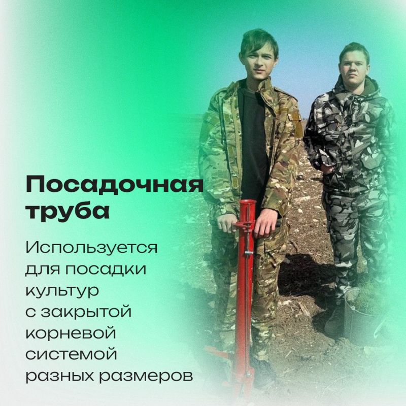 Новый пост в рубрике «Спецтехника» Новый пост в рубрике «Спецтехника»