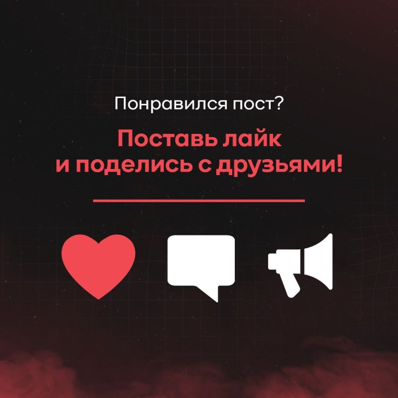 Как не стать жертвой вербовки в интернете Как не стать жертвой вербовки в интернете