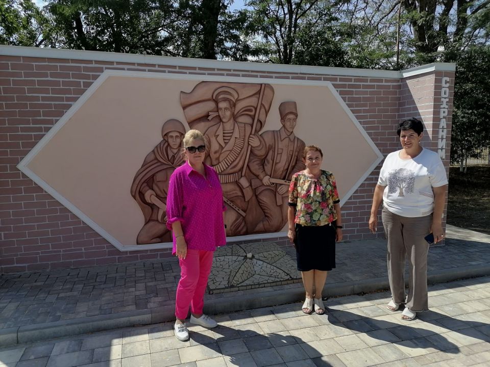 �������� �������: ����� �� �������� �������� �������������� ��������������� �����, ������������� � ���� ������������