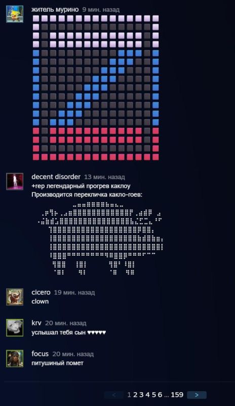 Ник «Крым это Россия» ворвался в топ The International по Dota 2 Ник «Крым это Россия» ворвался в топ The International по Dota 2