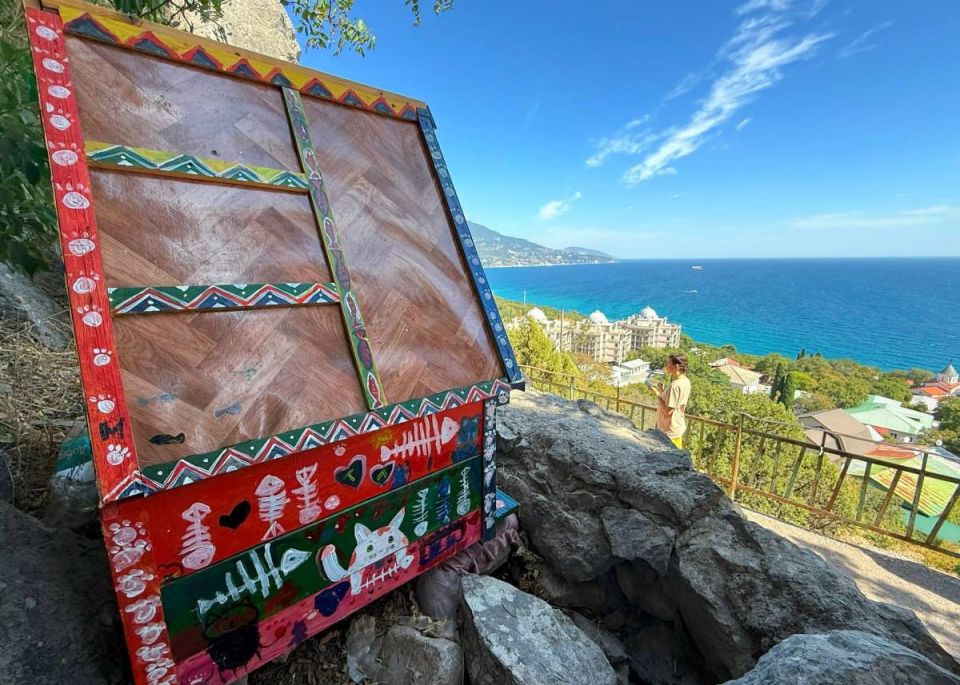 ������� ��� �������� �� ��������� ����� � ����