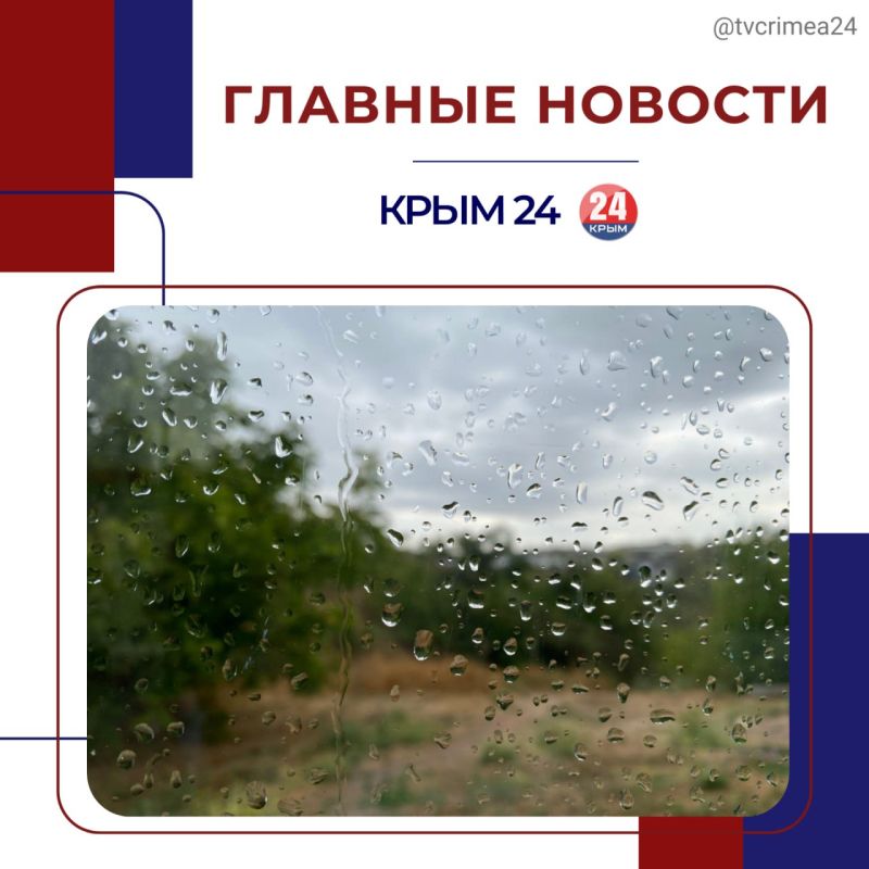 ��������� ������� � ������ ������