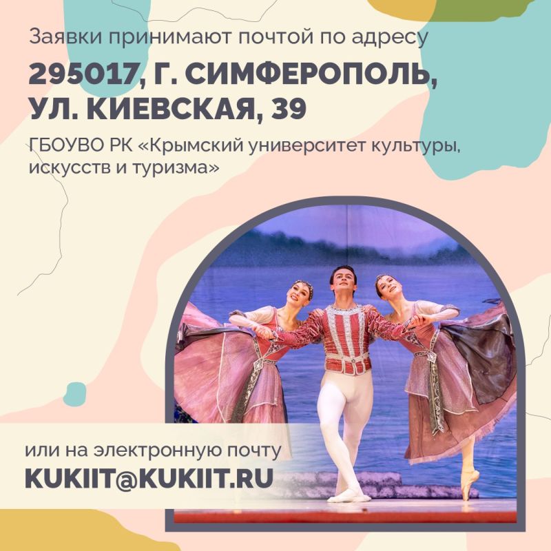 У нас отличная новость для тех, кто хочет участвовать в программе «Земский работник культуры»! У нас отличная новость для тех, кто хочет участвовать в программе «Земский работник культуры»!