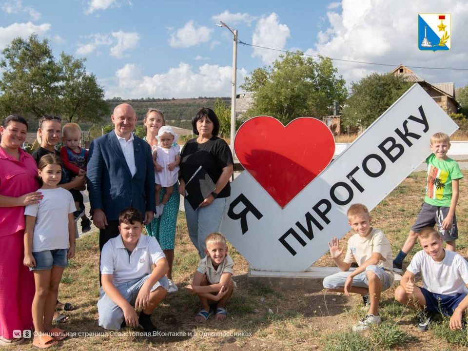 Губернатор встретился с жителями Губернатор встретился с жителями