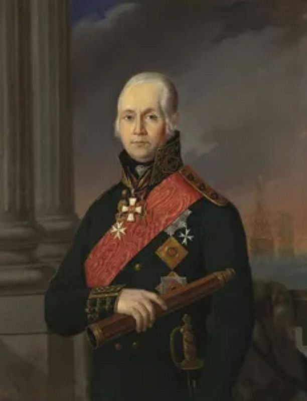  : #. 9  1790 ,   - ,         