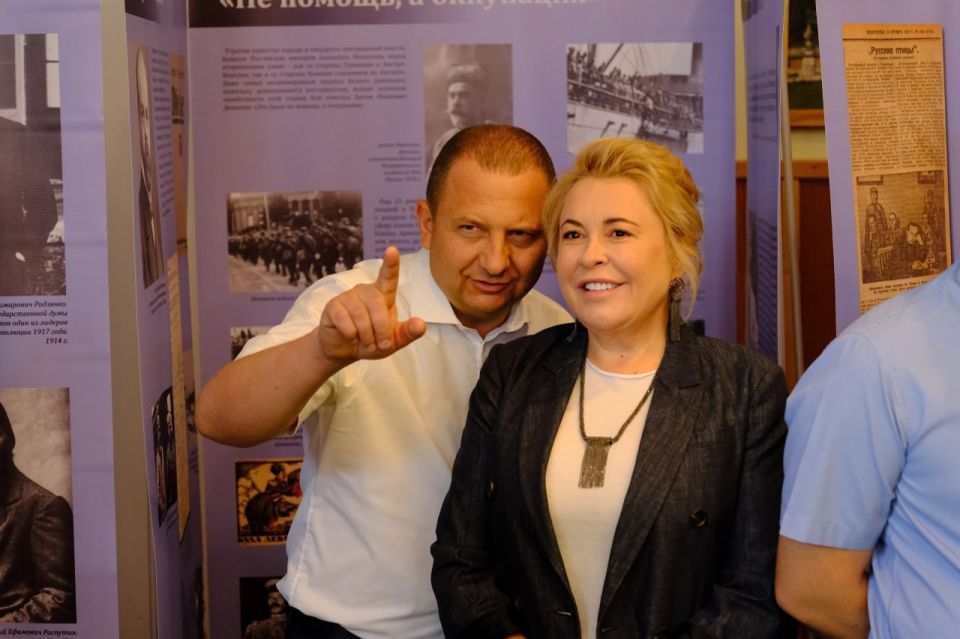 Янина Павленко: В Ялте дан старт выставке, посвященной защите суверенитета Российской Федерации Янина Павленко: В Ялте дан старт выставке, посвященной защите суверенитета Российской Федерации