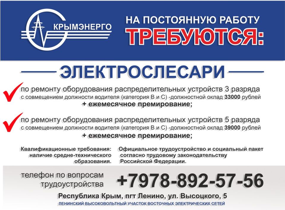 ��������� �������������� ������� ��������� ������������� ����� ���������� �� ���������� ������