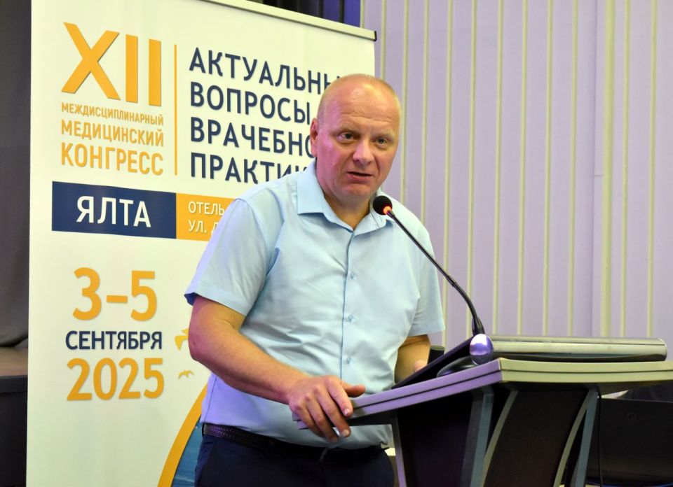 Более 1600 специалистов приняли участие в ХII Междисциплинарном медицинском конгрессе «Актуальные вопросы врачебной практики» Более 1600 специалистов приняли участие в ХII Междисциплинарном медицинском конгрессе «Актуальные вопросы врачебной практики»