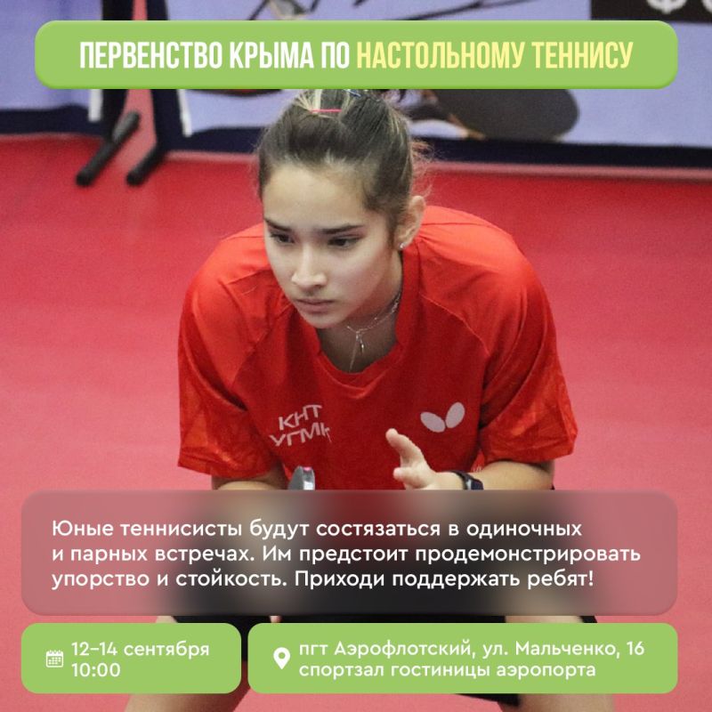Привет, друзья! С вами снова я, крымский грифончик! Привет, друзья! С вами снова я, крымский грифончик!