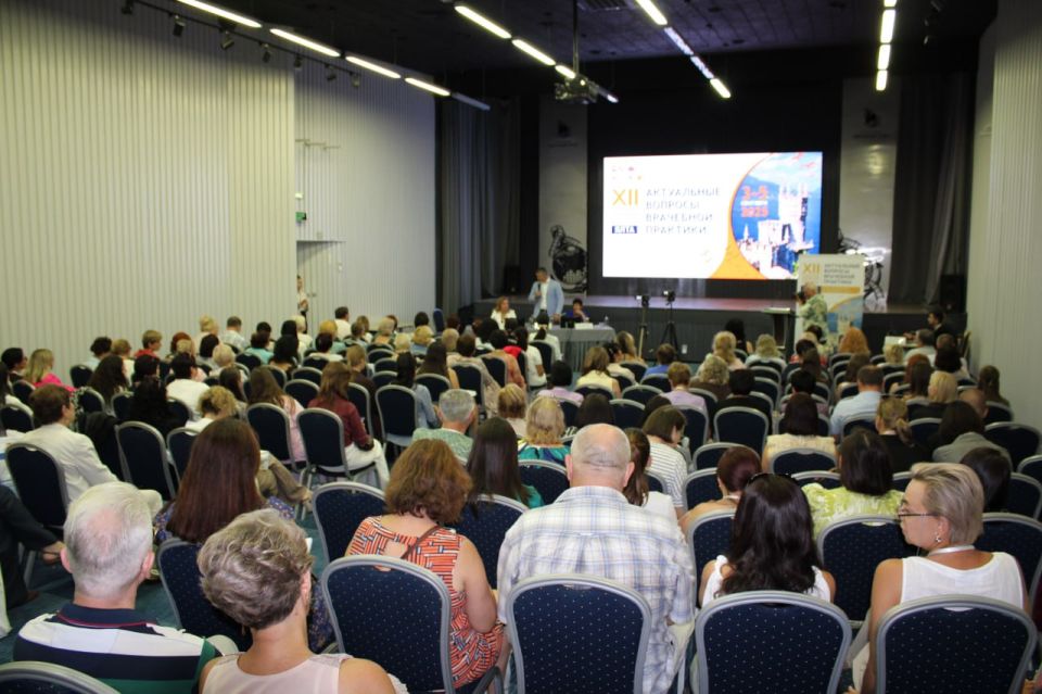 Более 1600 специалистов приняли участие в ХII Междисциплинарном медицинском конгрессе «Актуальные вопросы врачебной практики» Более 1600 специалистов приняли участие в ХII Междисциплинарном медицинском конгрессе «Актуальные вопросы врачебной практики»