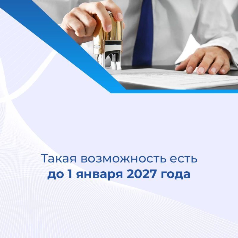 В Крыму зарегистрировано 719 СНТ, на территории которых расположено более 77 тысяч земельных участков В Крыму зарегистрировано 719 СНТ, на территории которых расположено более 77 тысяч земельных участков