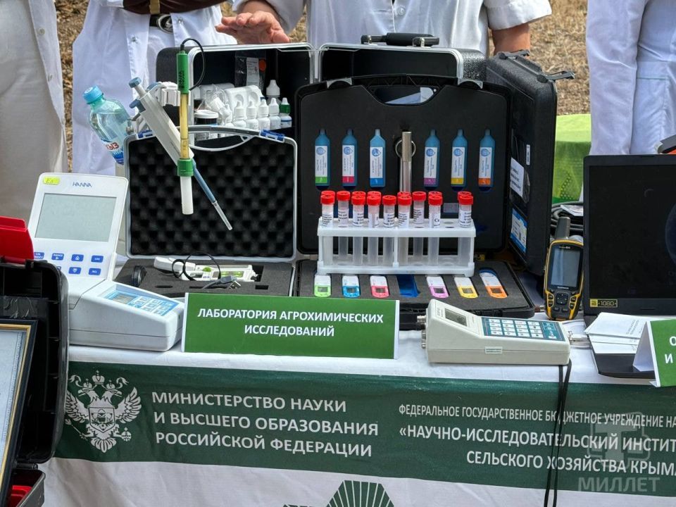 В Симферополе на Международной научной конференции «Современное состояние, проблемы и перспективы развития аграрной науки» собрались эксперты сельскохозяйственной отрасли для обмена опытом В Симферополе на Международной научной конференции «Современное состояние, проблемы и перспективы развития аграрной науки» собрались эксперты сельскохозяйственной отрасли для обмена опытом