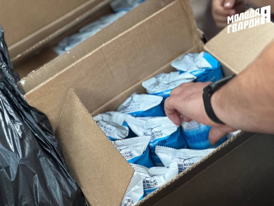 Молодогвардейцы Ялты помогли открыть новую детскую площадку Молодогвардейцы Ялты помогли открыть новую детскую площадку