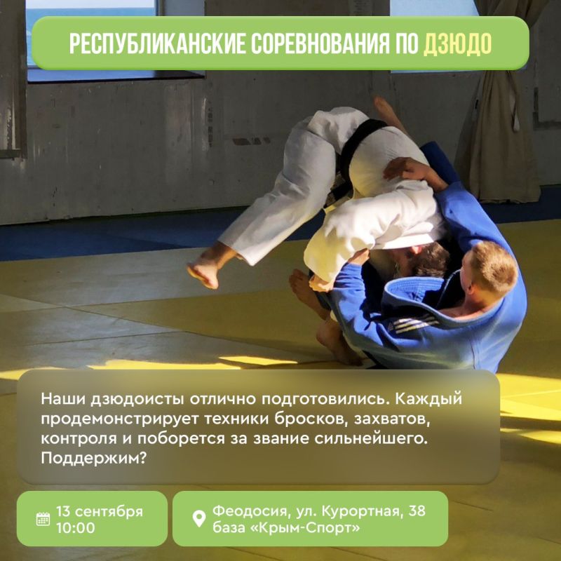 Привет, друзья! С вами снова я, крымский грифончик! Привет, друзья! С вами снова я, крымский грифончик!