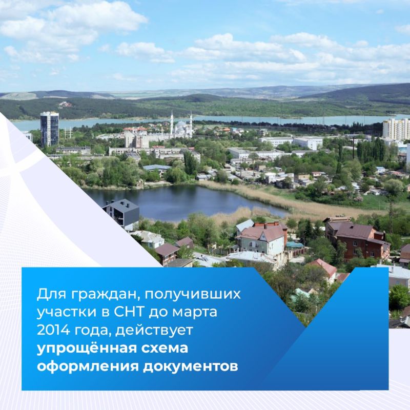 � ����� ���������������� 719 ���, �� ���������� ������� ����������� ����� 77 ����� ��������� ��������