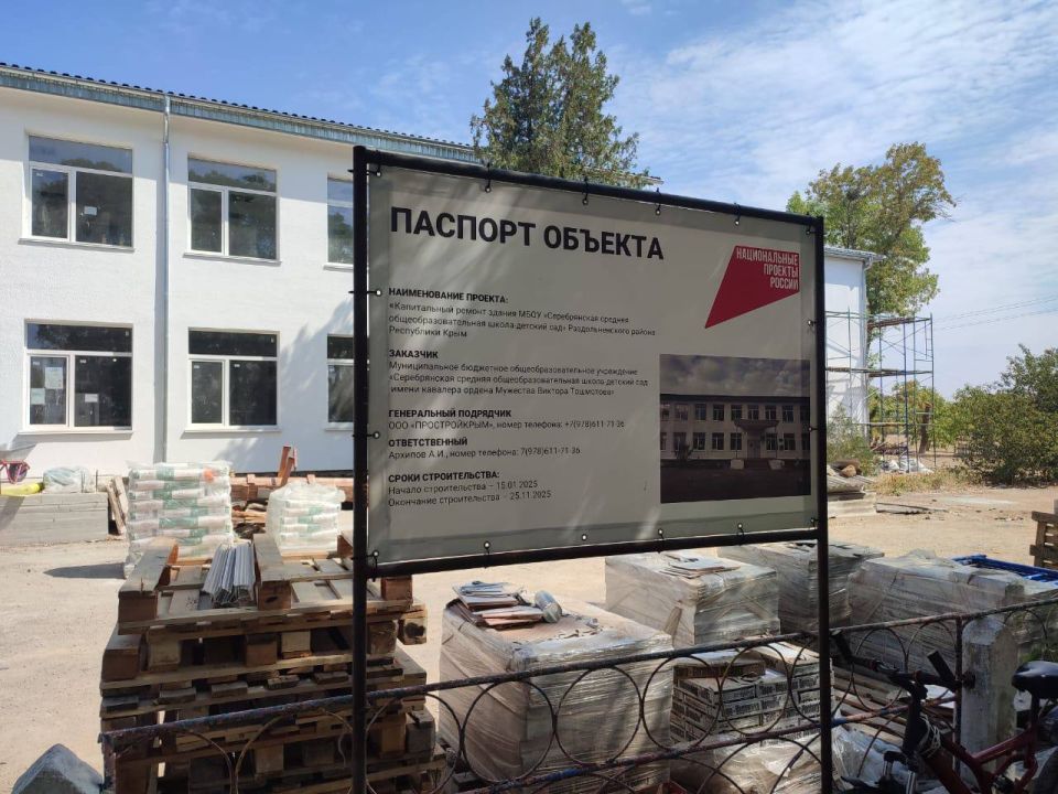 ����� � ���� ���������� ��������������� ������ ������ �� 80%