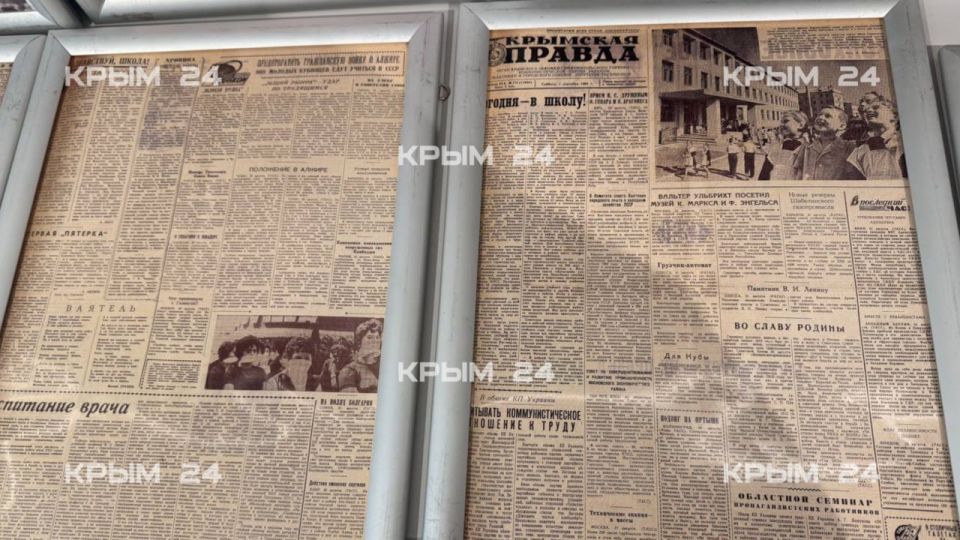 Выставка про историю и традиции российско-кубинской дружбы открылась в Симферополе Выставка про историю и традиции российско-кубинской дружбы открылась в Симферополе