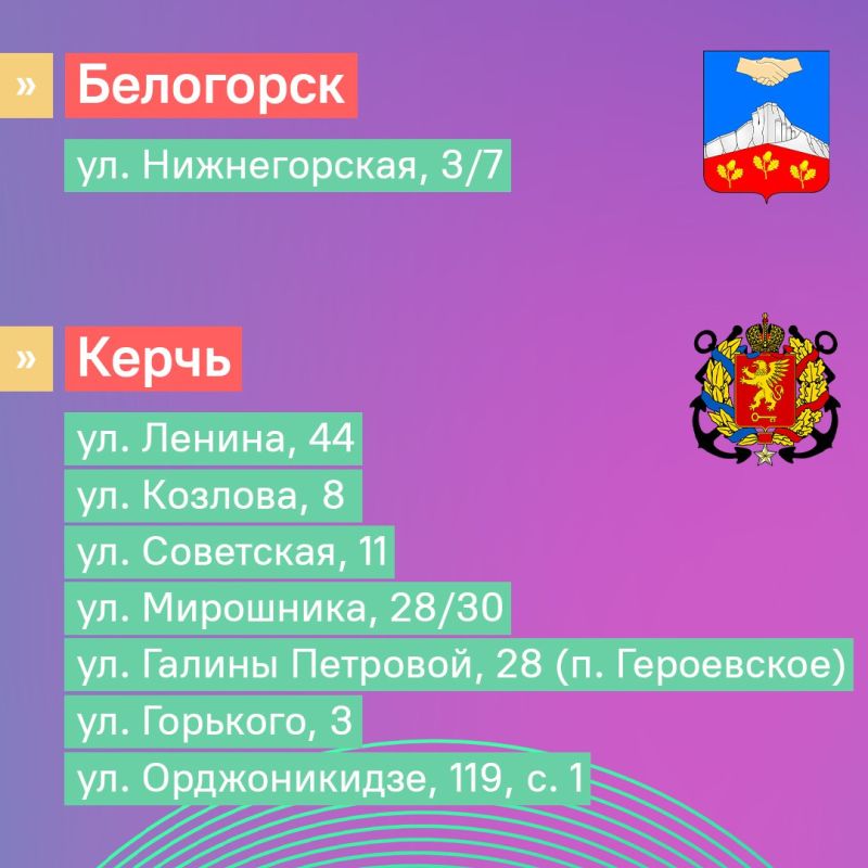 Заботиться об окружающей среде легко Заботиться об окружающей среде легко